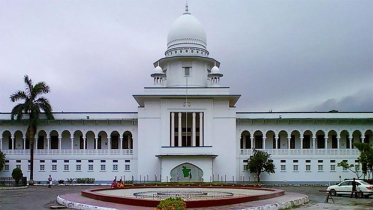 পঞ্চদশ সংশোধনী বাতিল, ফিরল তত্ত্বাবধায়ক সরকার ব্যবস্থা