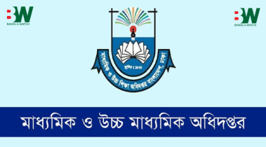 মাধ্যমিকে ভর্তির অনলাইন আবেদন শুরু ১২ নভেম্বর