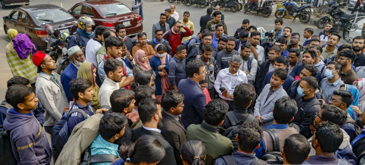 ৪৩তম বিসিএসের ২২৭ প্রার্থী বাদ গোয়েন্দা প্রতিবেদন ‘বিবেচনায়’