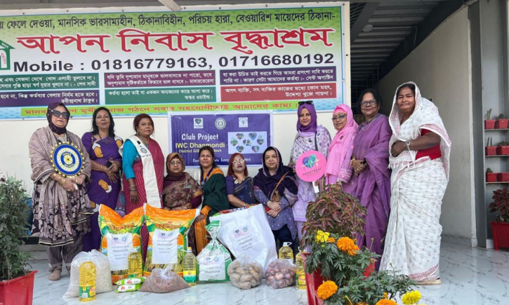 আপন নিবাসের বৃদ্ধ মায়েদের পাশে ইনার হুইল ক্লাব