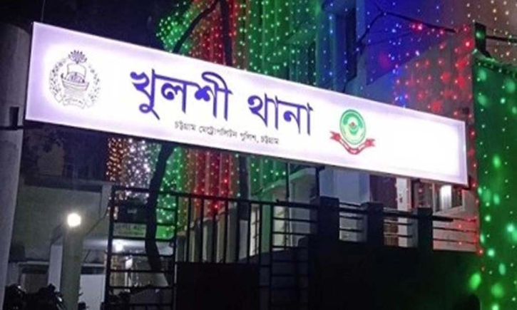 চট্টগ্রামে পুলিশের, ‘আতঙ্কে’ দোকানির মৃত্যু